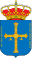 Coat of arms of  [لغات أخرى]‏ أشتورية (1984–)