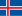 Իսլանդիա