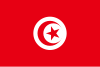 Drapeau de la Tunisie