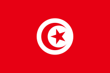 הרפובליקה התוניסאית