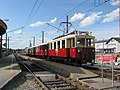 Historischer Zug Salzburg-Itzling