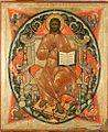 Jesus in powers. Russian icon. 18th century