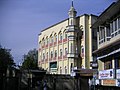 Mosque in Kathmandu, Nepal