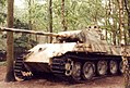 Alman Panther (Panzer V) tankı.