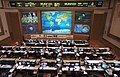 Russian ISS Flight Control Room in Korolev, Russia