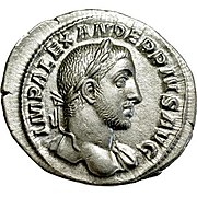 Severus Alexander denarius.jpg