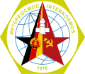 聯盟31號（俄语：Союз-31）徽章