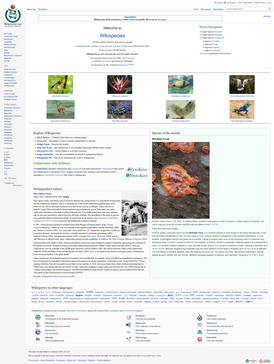 Скриншот главной страницы сайта species.wikimedia.org (3 мая 2011 года)