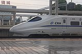 统型CRH2B型车头侧仅设置车门