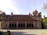 Aitchison College