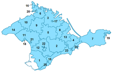 Subdivisiones de Crimea.