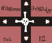 Bandera de El Doliente de Hidalgo, capturada en Zitácuaro el 2 de enero de 1812. Esta bandera era empleada por los insurgentes en señal de luto por la muerte del cura Miguel Hidalgo.