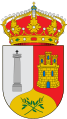 Escudo de Cártama (Málaga)