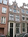 Kerkstraat 82 Amsterdam ‎