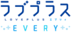 LovePlus Every logo