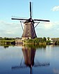 Holländerwindmühle als Windpumpe in Kinderdijk, Niederlande