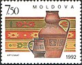 Молдавская марка, изображающая ковёр