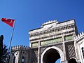 Main entrance to the İstanbul Üniversitesi