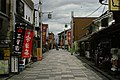 Ujibashi-Dōri shopping street（Byōdōin Omote-Sandō）