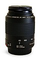 Canon EF 80-200 mm f/4,5-5,6 II