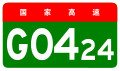 2022年7月13日 (三) 05:44版本的缩略图