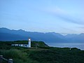 Cilaibi Lighthouse, Hualien County