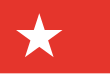 Vlag van de gemeente Maastricht