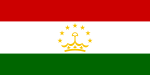 Baner Tajicistan ers 1992