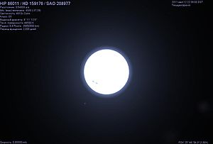 Вид звезды HD 159176 в программе Celestia