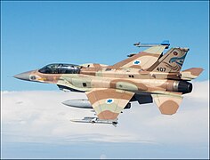 Israeli Air Force F-16I Sufa