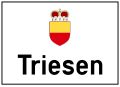 Ortsbeginn auf Nebenstrassen in schwarzer Schrift auf weissem Hintergrund (Liechtenstein)