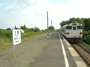 三厩駅に停車中のキハ40系気動車（2010年）