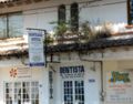 Dental office in Jalisco, Mexico