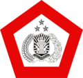 Indonesia (National Police)
