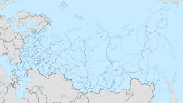 Новороссийск (Россия)