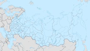Гурьевск (Кемеровская область) (Россия)