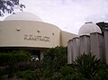 Sir Thomas Brisbane Planetarium (showing fence)