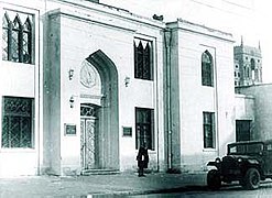 The first film studio in Baku.jpg