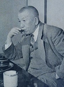 Yoshii pada Januari 1955