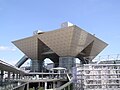 東京国際展示場 Tokyo International Exhibition Center