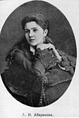 Antonina Iwanowna Abarinowa (* 1842)