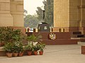 新德里印度門下的「烈士之火」（Amar Jawan Jyoti）