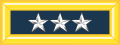 Lieutenant general (ამერიკის შეერთებული შტატების არმია)