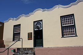 Le musée de Bo-Kaap.