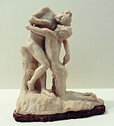 Vertumne et Pomone, marbre, 1905, La Piscine (Roubaix)