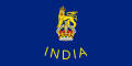 Vlajka indického guvernéra (1947–1950) Poměr stran: 1:2
