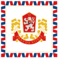 ?Vlag van de president van Tsjecho-Slowakije (1960-1990)