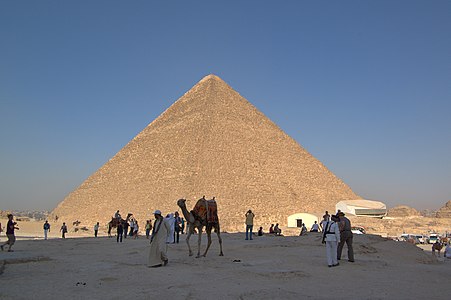 Piramidoj de Gizo