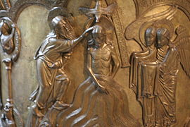 Fonts baptismaux : le baptême du Christ au Jourdain (1225).