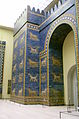 La porte d'Ishtar de Babylone construite vers -575 et exposée au musée de Pergame de Berlin.